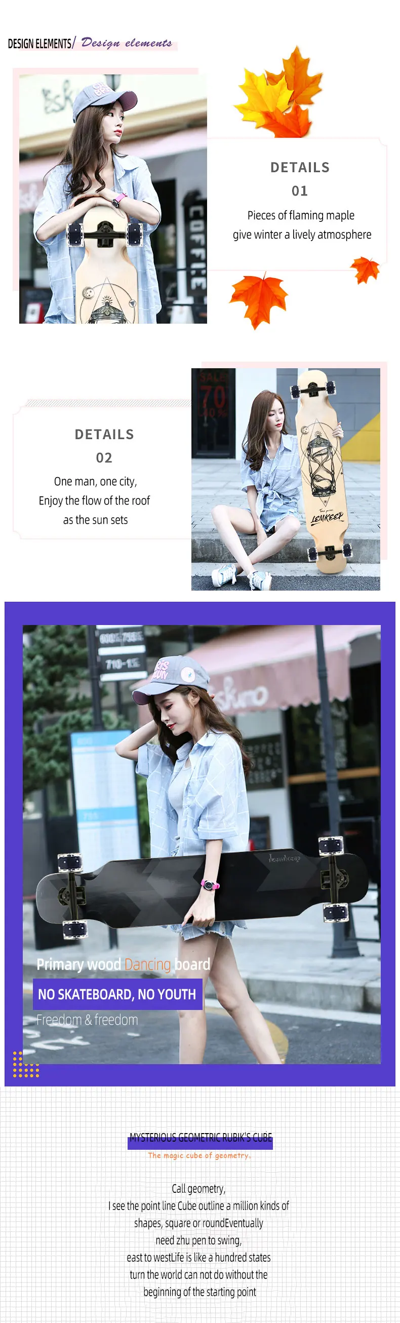 High Quality Adult Skateboard Canadian Maple Custom Fish Skate Cutting Board 4 Wheel Wooden Longboard Skateboard He9a5f711b69341b38f61242c97daec60w