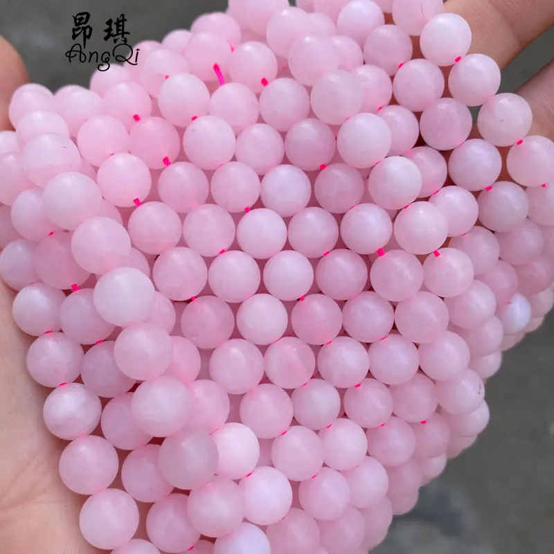 Matte Wholesale Rose Quartz Natural Crystal Loose Jewellery Waist Beads DIY Pendant Necklace
Matte Wholesale Rose Quartz Natural Crystal Loose Jewellery Waist Beads DIY Pendant Necklace