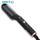 DMTU New hair Straightener brush and straight beard mini size comb