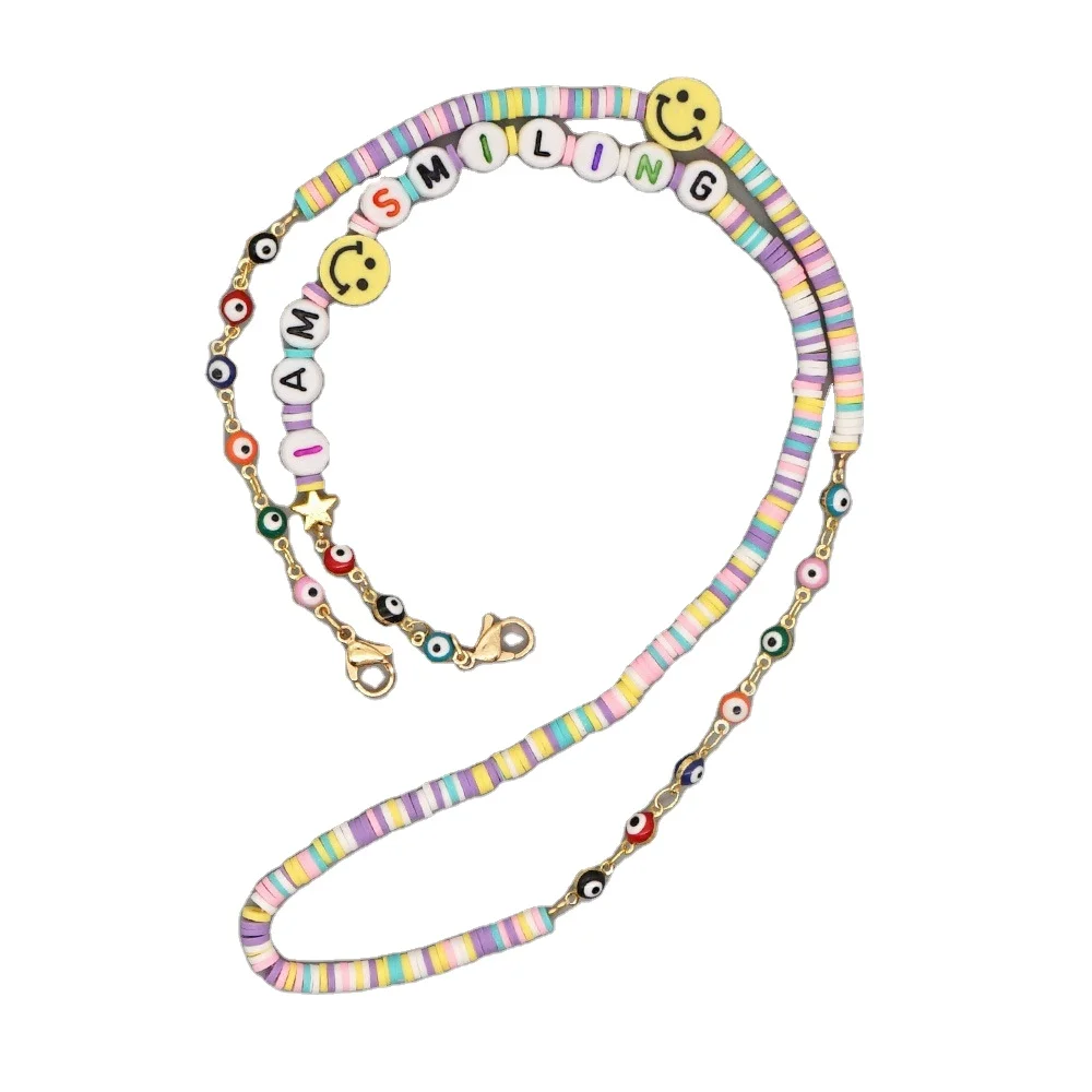 Colorful Seed Beads Eyeglass Chains Street Stylish Girl Fashion Sunglasses Chain Eyewears Cord Holder Neck Lanyard
Colorful Seed Beads Eyeglass Chains Street Stylish Girl Fashion Sunglasses Chain Eyewears Cord Holder Neck Lanyard