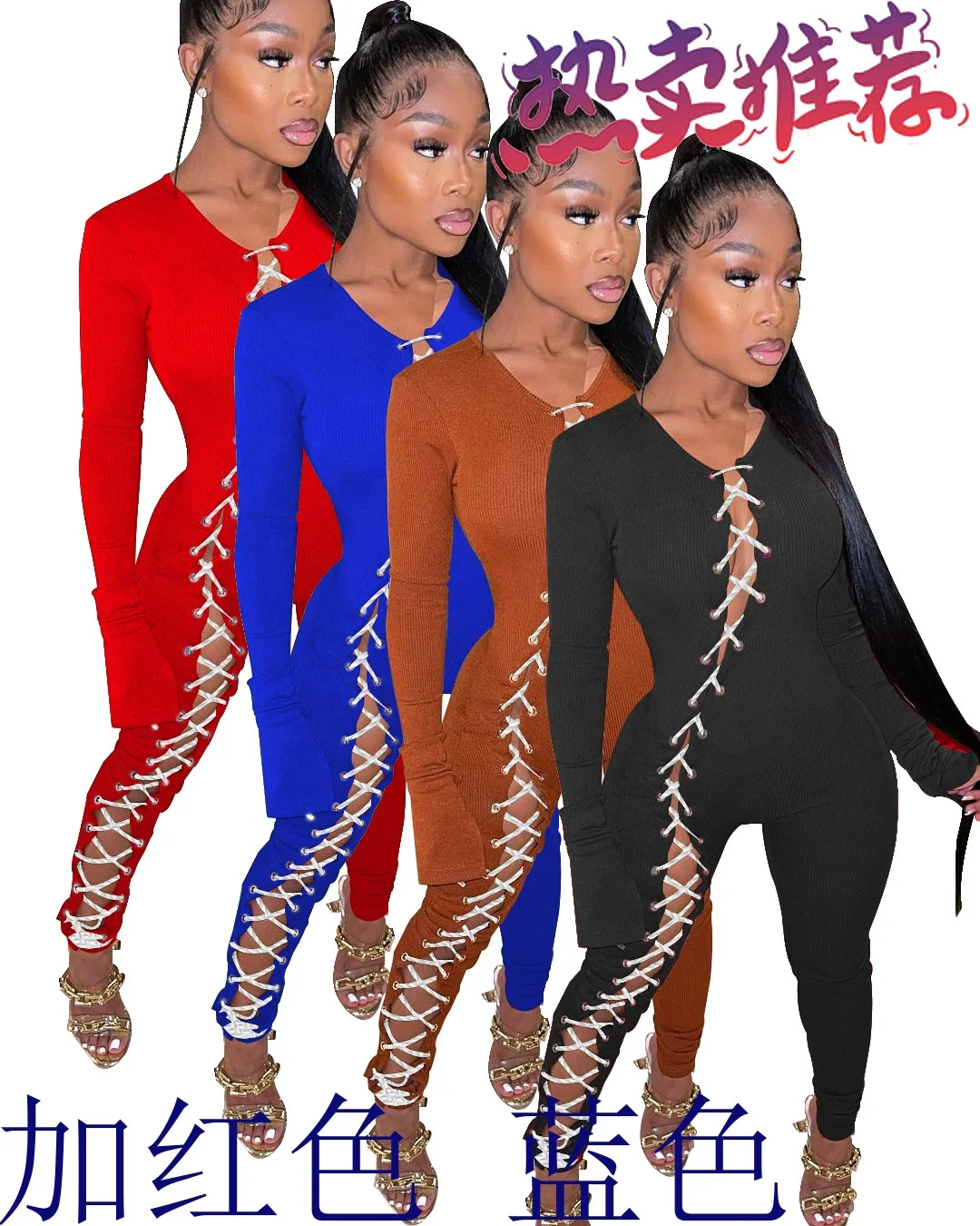 Fashion Style Lacing Sexy Outfits 2021 Fashion Clothes Women Jumpsuit One Piece Jumpsuits Women Bodycon Rompers, Picture
Fashion Style Lacing Sexy Outfits 2021 Fashion Clothes Women Jumpsuit One Piece Jumpsuits Women Bodycon Rompers, Picture