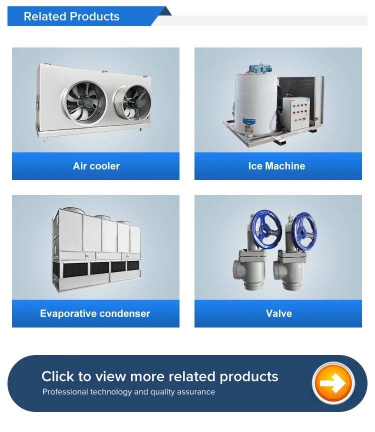 Seafood Meat Flash Freezer, 380V, 23.3KW - detail 26