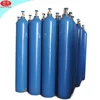 /product-detail/industrial-oxygen-cylinders-price-62374131005.html