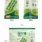 Sachet Custom Printed Back Central Seal Food Grade Ice Cream Packaging Sachet