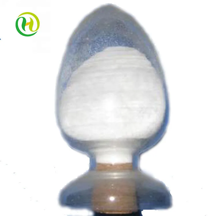 Zinc sulfate monohydrate CAS 7446-19-7