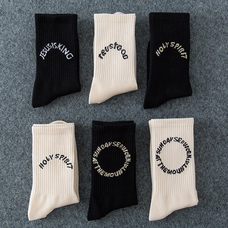 Wholesale custom logo designer Kanye Sunday letters novelty cotton yeezy socks men, Mix colors
Wholesale custom logo designer Kanye Sunday letters novelty cotton yeezy socks men, Mix colors