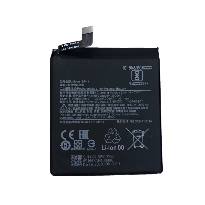 

Factory wholesale 4000mAh mobile phone battery BP41 for Xiaomi Redmi K20 K20 PRO Mi 9T battery original