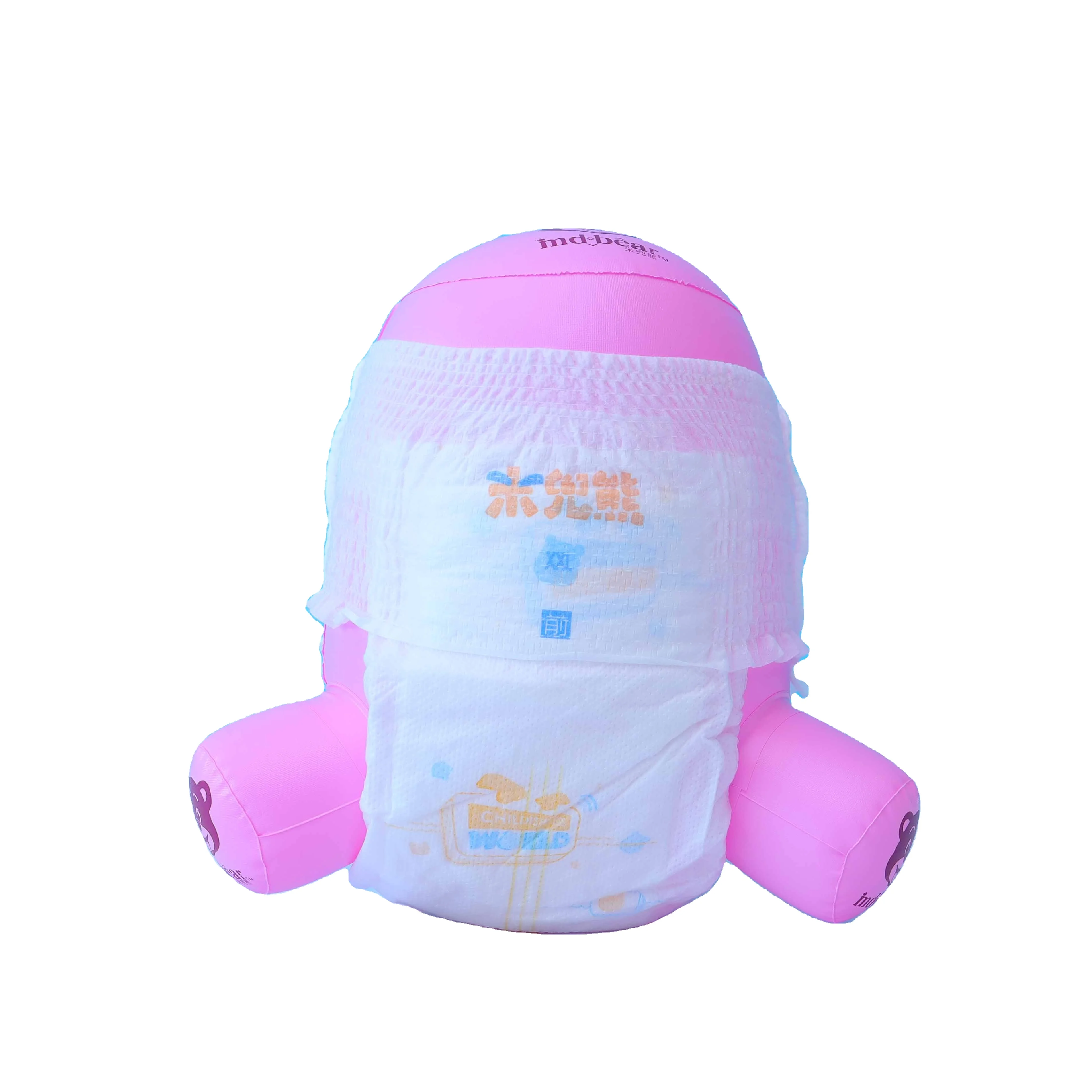 Diaper baby supplies 2021 Prima baby diapers disposable pants
Diaper baby supplies 2021 Prima baby diapers disposable pants