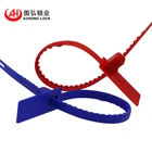 Factory custom pull tight plastic seal with embossed logo