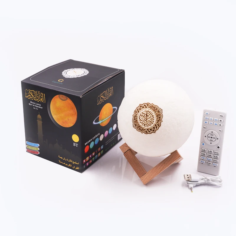 Digital touchable moon lamp quran speaker with 7 colorful lights, White
Digital touchable moon lamp quran speaker with 7 colorful lights, White