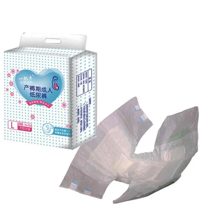 Hot Selling Comfort Brief Incontinence Adult Pants Diaper Ultra Thin Cheap Adult Diaper, White 
Hot Selling Comfort Brief Incontinence Adult Pants Diaper Ultra Thin Cheap Adult Diaper, White