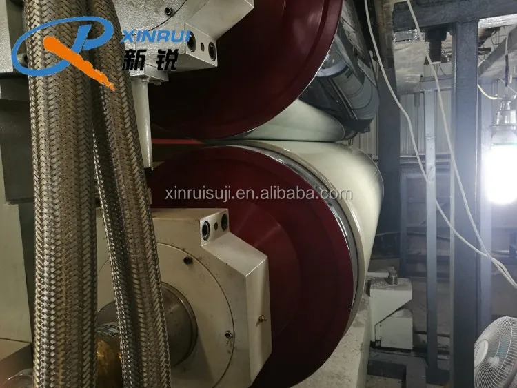 PP PE board machine (2)
