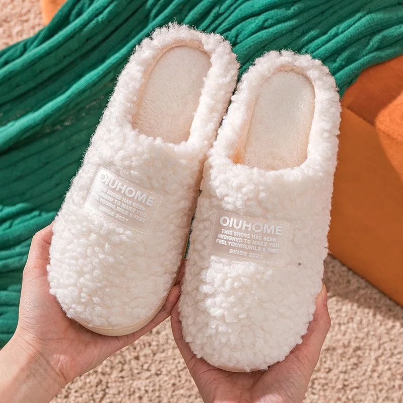 Winter household thick-soled 2021 new couple home indoor non-slip plush slippers for men, As shown
Winter household thick-soled 2021 new couple home indoor non-slip plush slippers for men, As shown