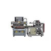 full auto acrylic sheet printing machine