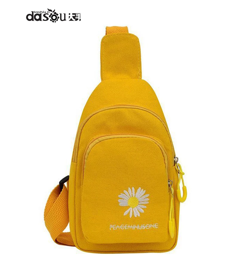 2021 new fashion small daisy canvas messenger women's chest bag children's waist bag
2021 new fashion small daisy canvas messenger women's chest bag children's waist bag