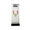 /product-detail/automatic-cap-sealing-machine-milk-tea-portable-water-boiler-62343876660.html