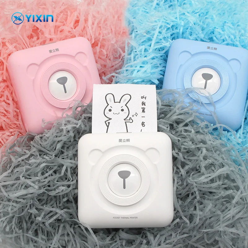 HOT sale photo printer for smartphone wireless photo printer mini photo printer with high quality
HOT sale photo printer for smartphone wireless photo printer mini photo printer with high quality
