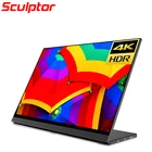 New 13.3 inch 4K UHD HDR IPS panel Touch screen portable monitor for ps4