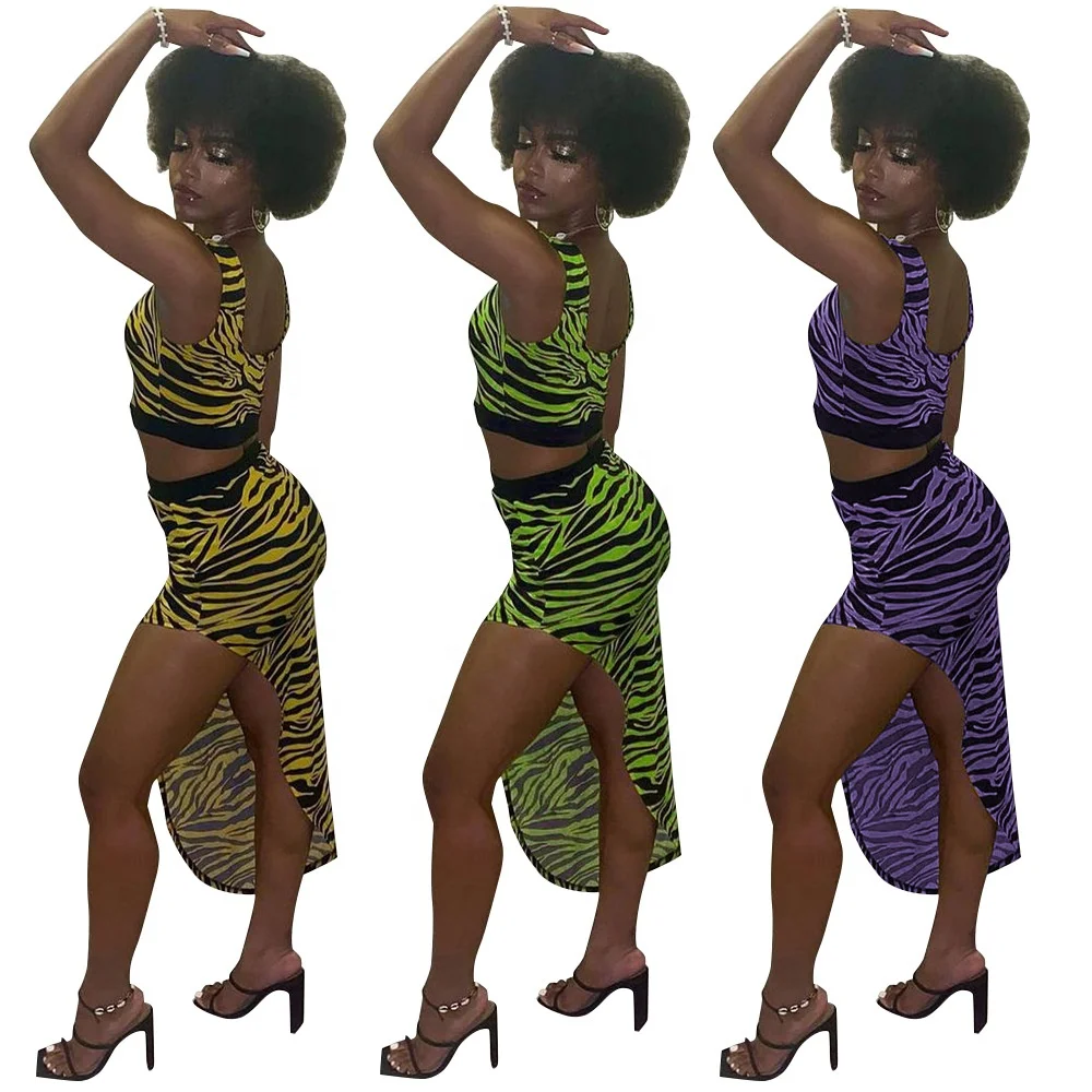 B64290A Cross-border European and American women's fashion sexy leopard print vest skirt set, Yellow/purple/green
B64290A Cross-border European and American women's fashion sexy leopard print vest skirt set, Yellow/purple/green