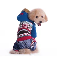 Fashion dog coats pet clothes nice quality warm pet clothes winter luxury pet supplies
Fashion dog coats pet clothes nice quality warm pet clothes winter luxury pet supplies