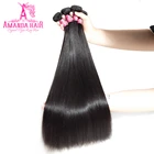 8 inch to 40 inch Weaves Peruvian and Brazilian Human Hair 100% Virgin Remy Mink Hair Silky Straight bundles in China