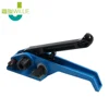 25mm Mini Flexible Fiber Lumber Woven Strap Machine Handy Cord Strapping Machine
