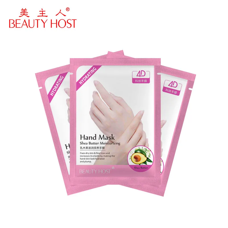 Wholesales Whitening Moisturizer Hand Mask Nourishing Hydrating Moisturizing Hand Peeling Mask
Wholesales Whitening Moisturizer Hand Mask Nourishing Hydrating Moisturizing Hand Peeling Mask