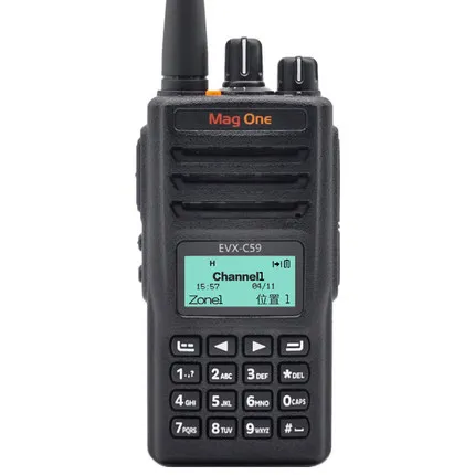 for Motorola ONE EVX-C59 digital Portable Two Way Radio IP54 for Motorola walkie talkie 
for Motorola ONE EVX-C59 digital Portable Two Way Radio IP54 for Motorola walkie talkie
