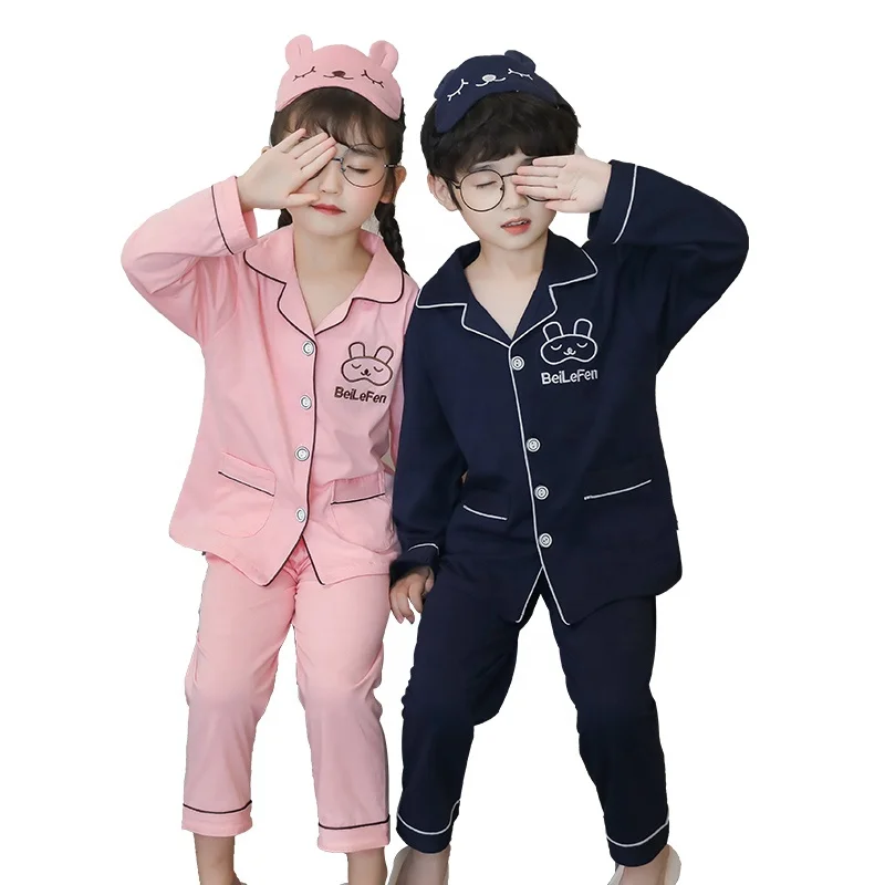Winter Cotton Pure Color Long Sleeve Sets Cute Eyes Mask Patch Girls Boys Turn Down Collar Pajamas Sets, Pink/blue
Winter Cotton Pure Color Long Sleeve Sets Cute Eyes Mask Patch Girls Boys Turn Down Collar Pajamas Sets, Pink/blue