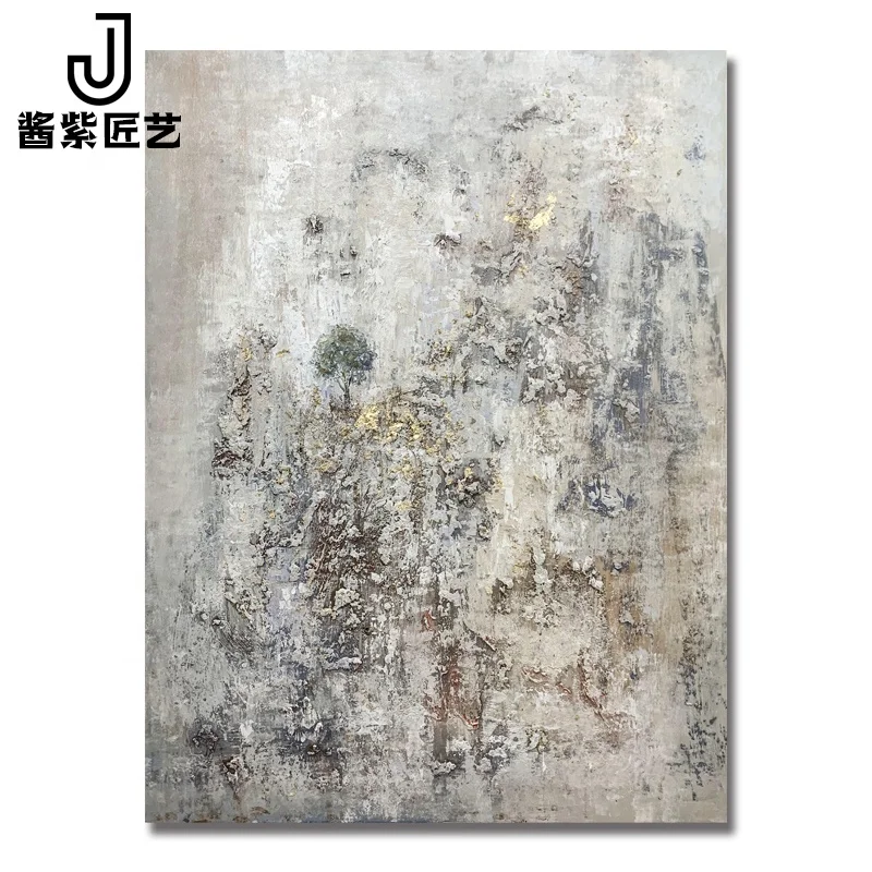 Wholesale Factory Canvas Frame Abstract New design Hand Painted Home Decor Photo Picture Floor Painting
Wholesale Factory Canvas Frame Abstract New design Hand Painted Home Decor Photo Picture Floor Painting