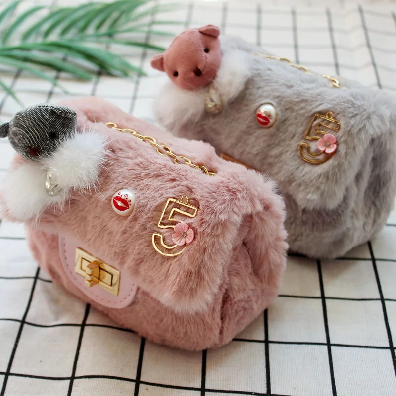 New Arrival Plush Small Crossbody Bag Cute Baby Princess Accessories Little Girl Mini Shoulder Chain Bag For Kids, 6 colors
New Arrival Plush Small Crossbody Bag Cute Baby Princess Accessories Little Girl Mini Shoulder Chain Bag For Kids, 6 colors