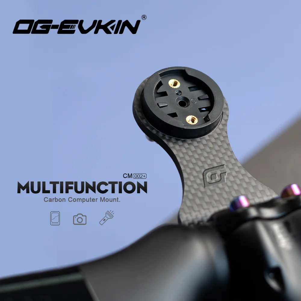OG-EVKIN CM-02 Bike Stem Extension Carbon Computer Mount Code Table Rack For GPS/Bike Computer/Camera/Light Bicycle Accessories
OG-EVKIN CM-02 Bike Stem Extension Carbon Computer Mount Code Table Rack For GPS/Bike Computer/Camera/Light Bicycle Accessories