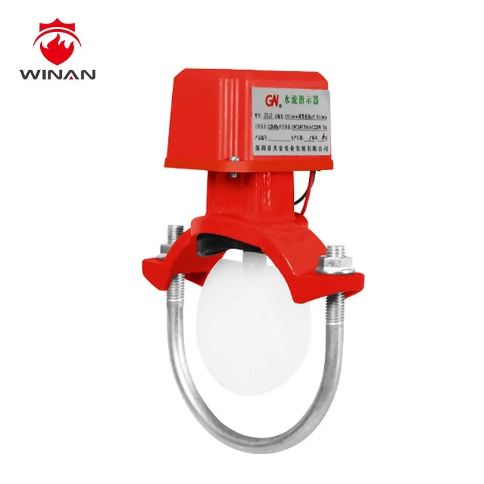 Hot Selling High Quality Water Flow Switch for Fire Fighting