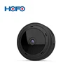 /product-detail/hidden-mini-battery-powered-ip-micro-spy-invisible-camera-62209683102.html