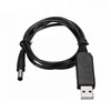 Factory Price USB Charging Cable 5V to 12V 5.5*2.5MM Step UP Cable USB To Dc Converter Cable