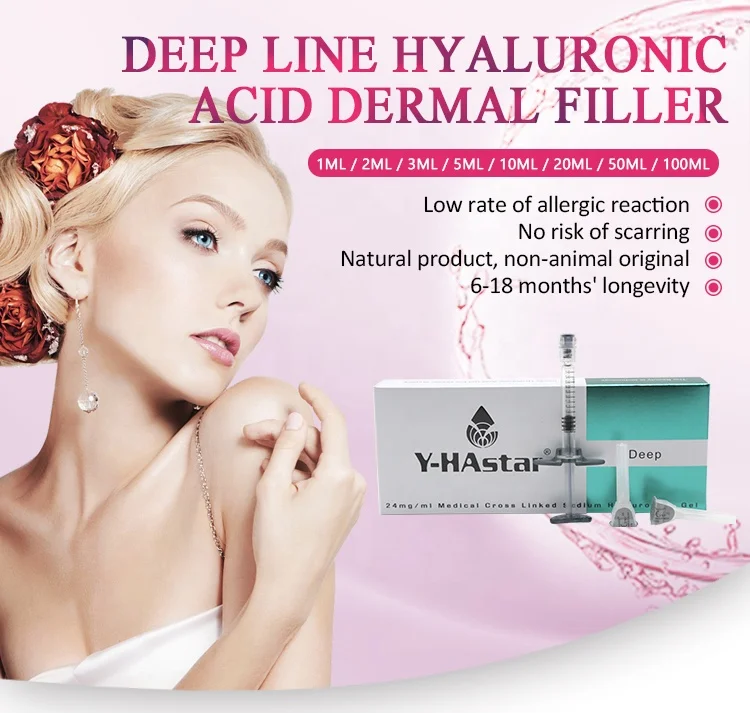 2021 CE Certified Cross Linked Dermal Filler Hyaluronic Acid gel Injections For Nose, Transparent
2021 CE Certified Cross Linked Dermal Filler Hyaluronic Acid gel Injections For Nose, Transparent