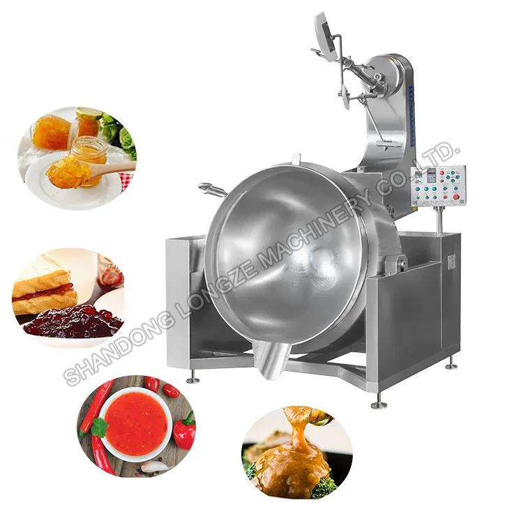 food cooking machine
