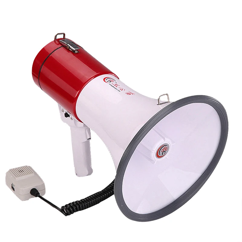 CR 85 multi-function USB electronic with battery handy megaphone