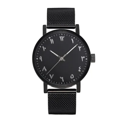 Unisex Mesh Strap Minimalist Muslim Islamic Arabic Dial Watch Simple Japan Quartz Black Arabic Design Watch
Unisex Mesh Strap Minimalist Muslim Islamic Arabic Dial Watch Simple Japan Quartz Black Arabic Design Watch