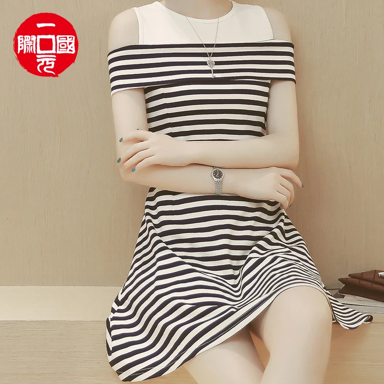Mid-length new women's strapless short-sleeved striped dress with waist and thin A-line skirt
Mid-length new women's strapless short-sleeved striped dress with waist and thin A-line skirt