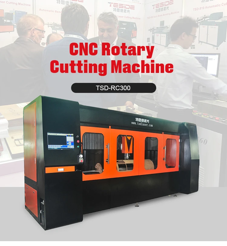 Rotary Dies CNC Cutting Machine(图1) Rotary Dies CNC Cutting Machine(图1)