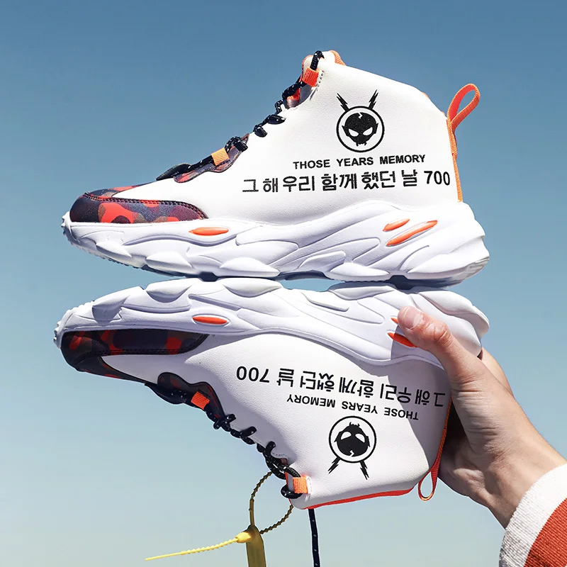 jinbeile Basketball Shoes Cushioning Basketball Sneakers Men's High-top Outdoor Sports Sneakers Breathable Athletic Shoes
jinbeile Basketball Shoes Cushioning Basketball Sneakers Men's High-top Outdoor Sports Sneakers Breathable Athletic Shoes