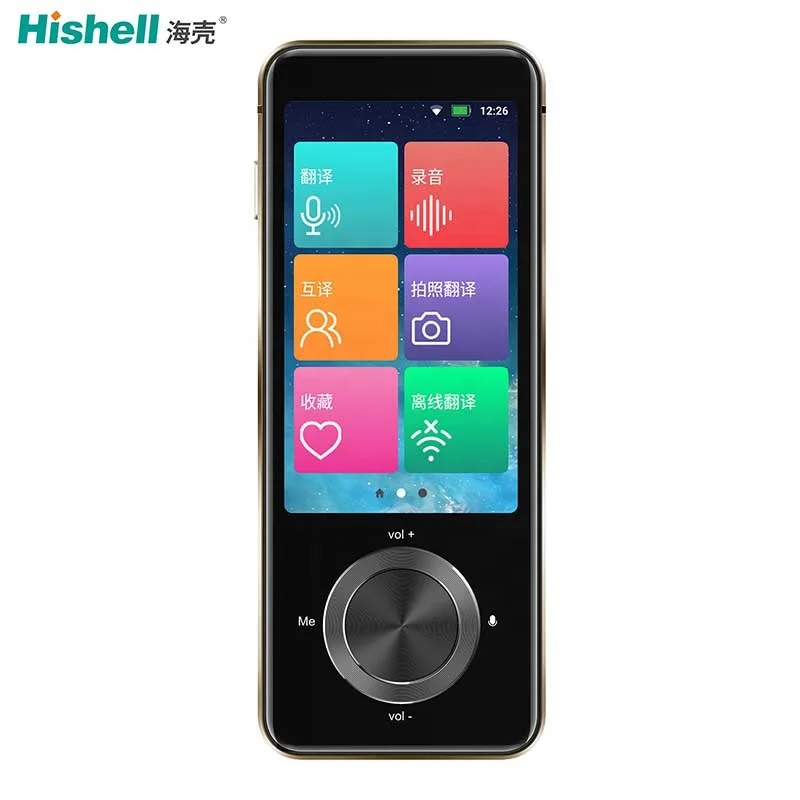 3.0 inches AI Portable English Translator 107 Languages Offline Translation French Translator Voice, Gray/gold
3.0 inches AI Portable English Translator 107 Languages Offline Translation French Translator Voice, Gray/gold