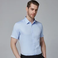 OEM Factory long sleeve men's dress shirt long sleeve dress shirt long sleeve business shirt
OEM Factory long sleeve men's dress shirt long sleeve dress shirt long sleeve business shirt