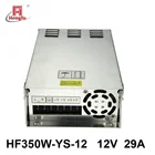 12V 29A Hengfu HF350W-YS-12 AC DC Output Switching Power Supply