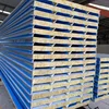 /product-detail/hot-selling-rock-wool-fireproof-sandwich-panel-easy-installation-factory-sales-poultry-house-warehouse-62311431133.html