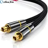 SPDIF male to male output cable 5.1 channel power amplifier Sound fiber optical cable
