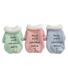 A thermal insulation luxurious small medium size dog clothes autumn and winter pet clothing