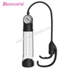 /product-detail/china-factory-paloqueth-wholesale-price-penis-pump-sex-toys-for-men-62200862728.html