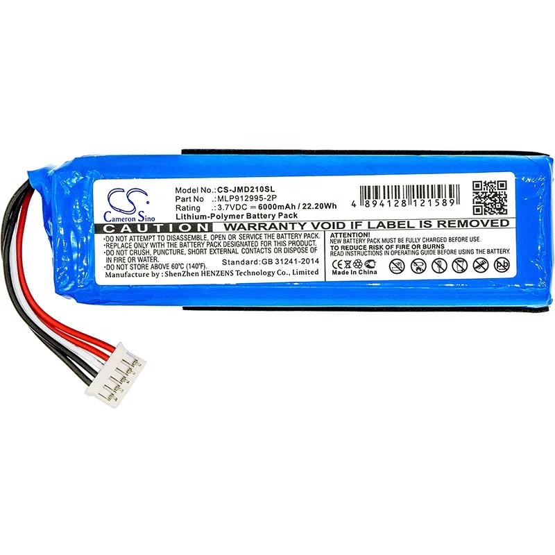Speaker Battery GSP1029102, MLP912995-2P For JBL Charge 2 Plus, Charge 2+ Replacement Factory Price HighQuality Batterie 6000mAh
Speaker Battery GSP1029102, MLP912995-2P For JBL Charge 2 Plus, Charge 2+ Replacement Factory Price HighQuality Batterie 6000mAh